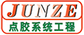 Changshu Junze Precision Electronic Technology Co., Ltd.